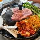 솥고기67번길 이미지