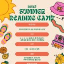 블리스영어교습소