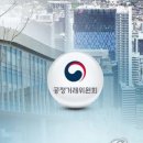 (주)메디톡스오송3공장 - 14576 | (주)메디톡스오송3공장