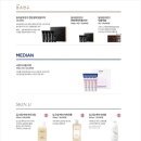 아모레4 이미지