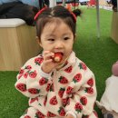 아영농장 이미지