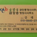 소로3-82 이미지