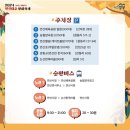 연산버스 이미지