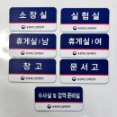 영원축산 이미지