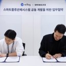 에이스물류