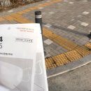 광교윤하약국 이미지