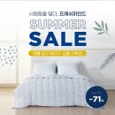 파인드홈