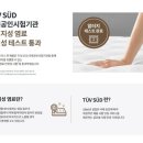 프라임렌탈 이미지