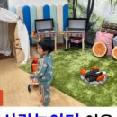 삼촌농장 이미지