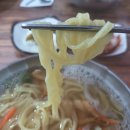 유석상냉면칼국수 이미지