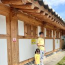 기단 | 주말 경주 황리단길 나들이: 경주 십원빵 본점 시식후기, 황기단길 전동차 대여 가격