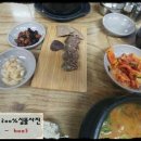 광주우가네순대국