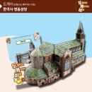 명동상사 이미지