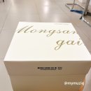 천안 베이커리맛집 &lt;몽상가인&gt; 케이크 구매 후기