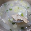 한우인쇄 | 집에서 건강식 소머리곰탕 탕지기 한우 사골곰탕 솔직후기