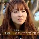 식탐 이미지