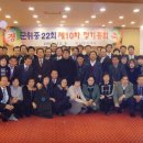 군위중학교 이미지