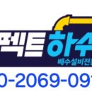 분당-246 이미지