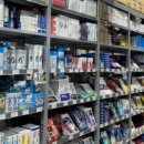 중원건강약국 이미지