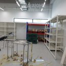 입장 포도길 이미지