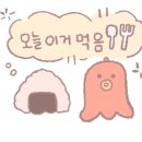 풀동네커피랩
