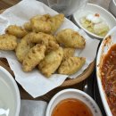 통아구찜한결 이미지