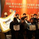 (주)프랭크에프앤비 이미지