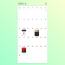 덕질은 계속된다..! 초여름에 발견한 갓극!!! -2024년 06월 일기 🫠🌿