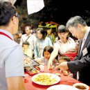 (주)하림 사료공장 이미지