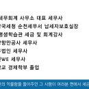 오림1길 이미지