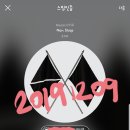 오토메이트 안깔려서 매크로드로이드 깔았는데 너무 좋다..(1시 스밍 이미지