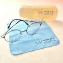 에드엠 울산남구지점 | 울산 남구 삼산동 안경점 착한가격 아이룩안경원 후기