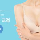 세가지소원성형외과의원 이미지