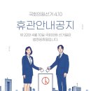 대한듀오콕스포츠 이미지