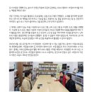 로뎀나무작은도서관 이미지