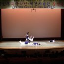 호암예술관 이미지