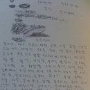 정임 이미지