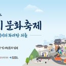 (주)영주관리 이미지
