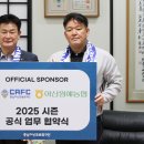 음봉농협 산지유통센터 이미지