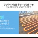 풍천가스