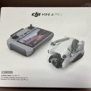 드론연습장 | DJI Mini 4 Pro 플라이 모어 콤보 플러스 DJI RC 2 (feat. 드론연습장)