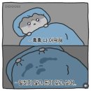 일상여행