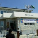 옥길1리마을회관 네이버블로그