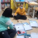 로봇수업 1 이미지