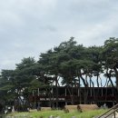 소양강로 R 이미지