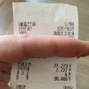 대성온누리 약국 이미지