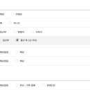 (주)참사랑씨앤이 이미지