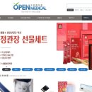 우리메디칼 이미지