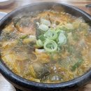 양평시장약국 이미지