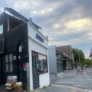 아티코 | 대구 수성구 범물동 아티코 방문후기 생면 스파게티 피자 블루리본 식당 이탈리안레스토랑